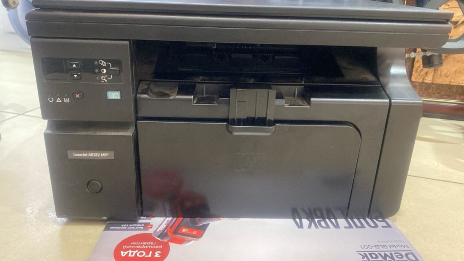 Принтер HP LaserJet M1132 MFP