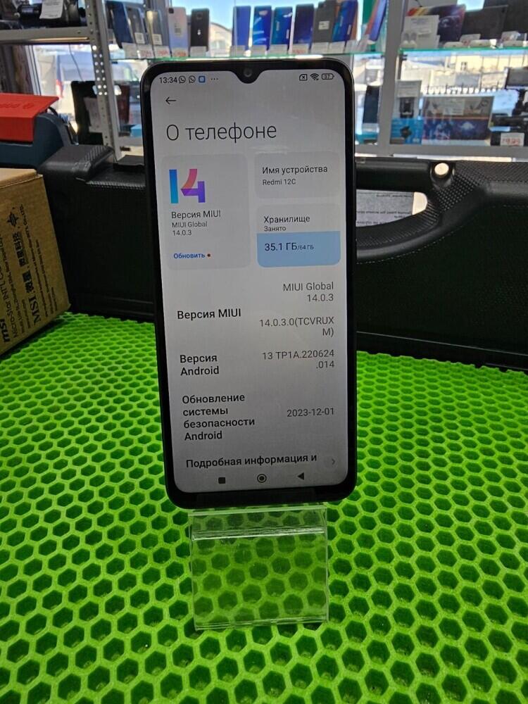 Смартфон Xiaomi Redmi 12C 3/64
