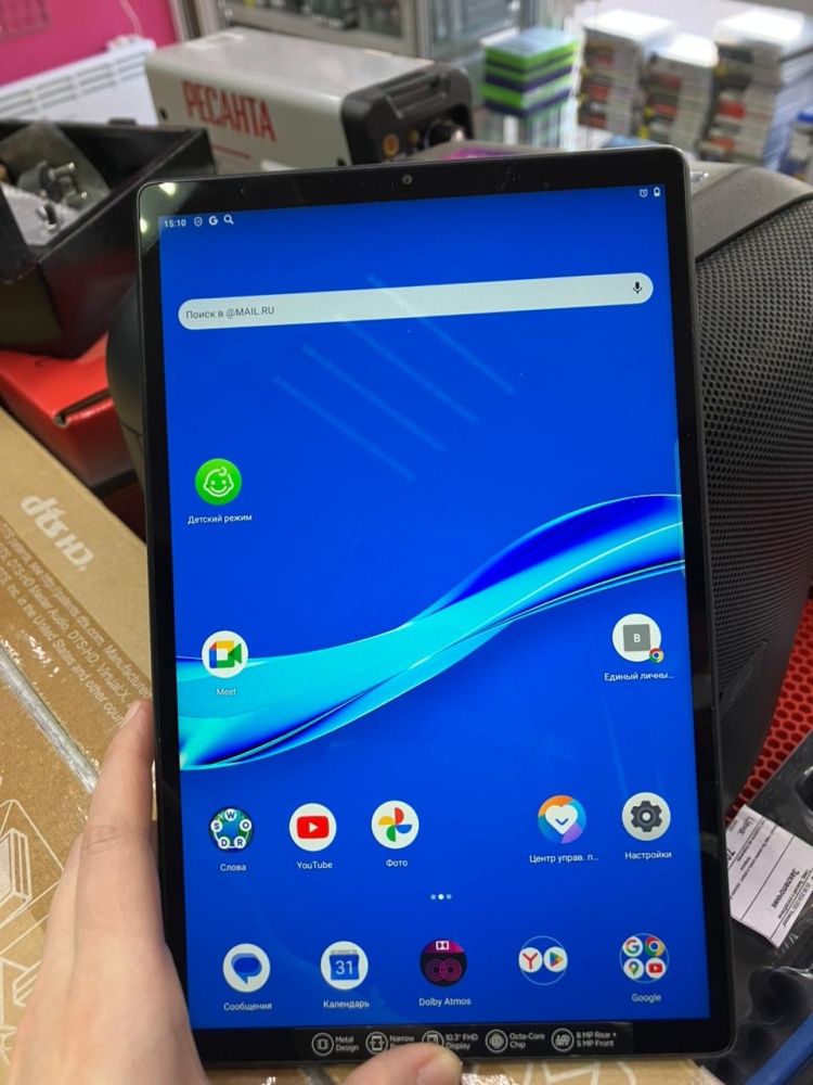 Планшет Lenovo Tab M10 FHD Plus