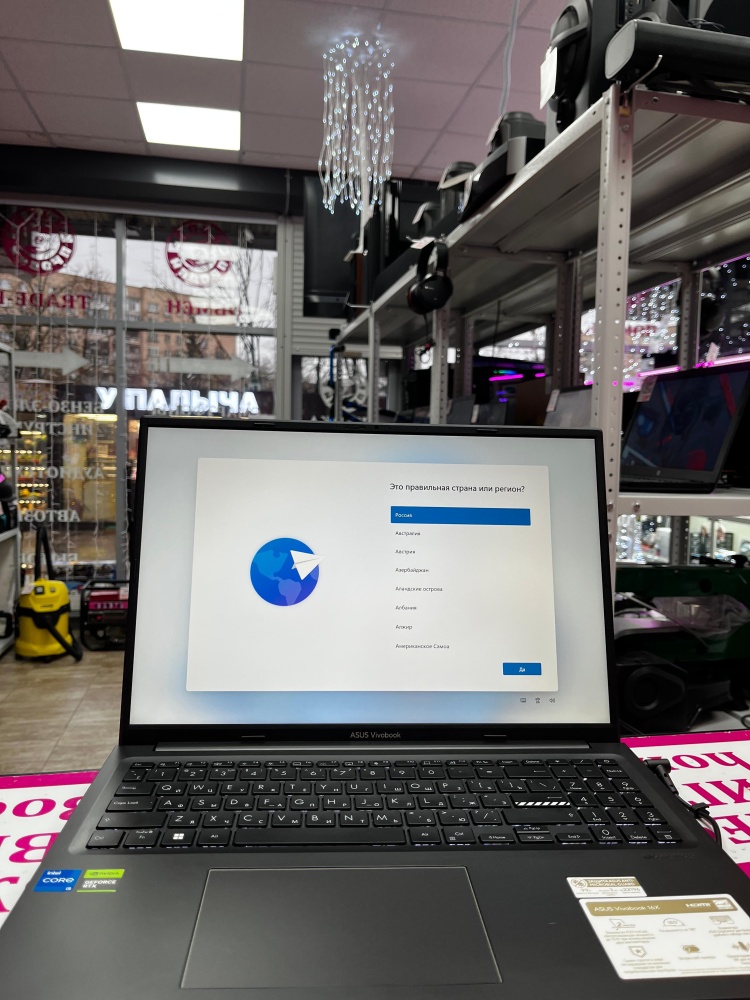 Ноутбук ASUS VIVOBOOK CORE I5-12500H\16\\476\RTX 2050