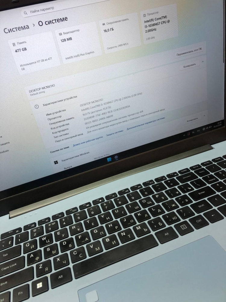 Ноутбук др марка Vicyoung V185 PLUS