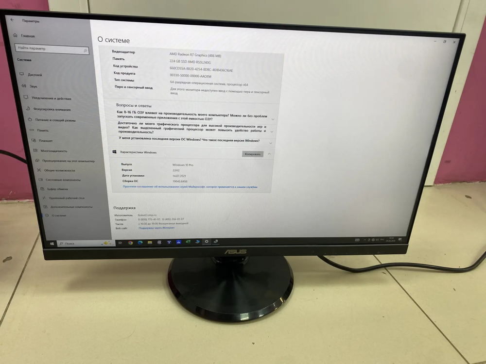 Монитор ASUS VA24 DQF