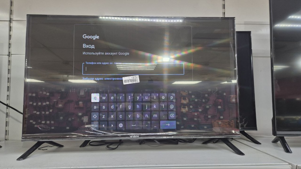 Телевизор Yasin 32