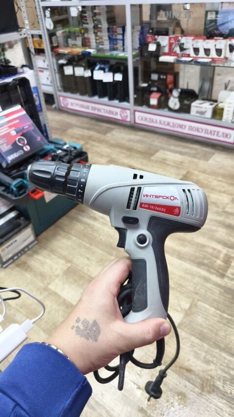 Шуруповерт Сетевой Интерскол дш10