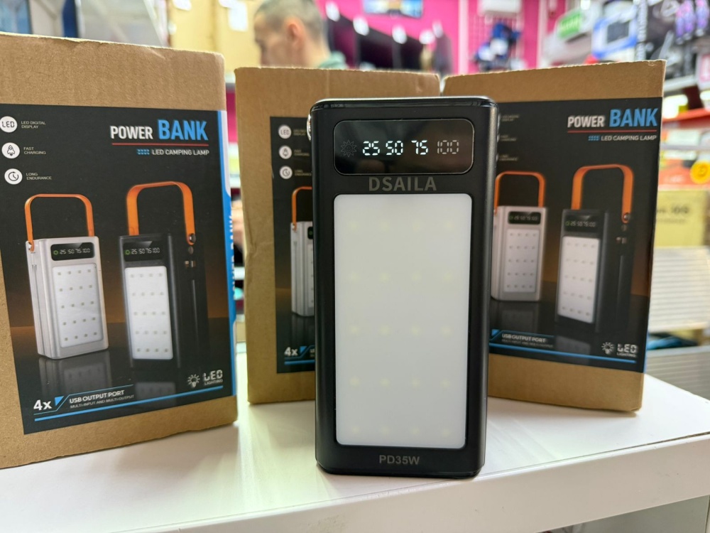 Powerbank внешний аккумулятор 80000mah