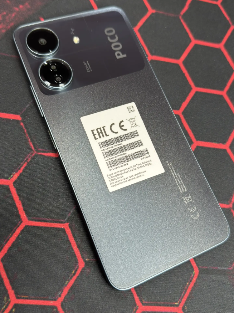 Смартфон Realme Note 60X 4/128гб