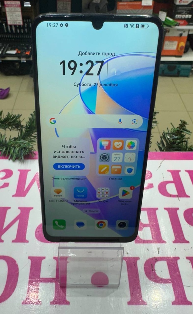 Смартфон Honor X7а 6/128