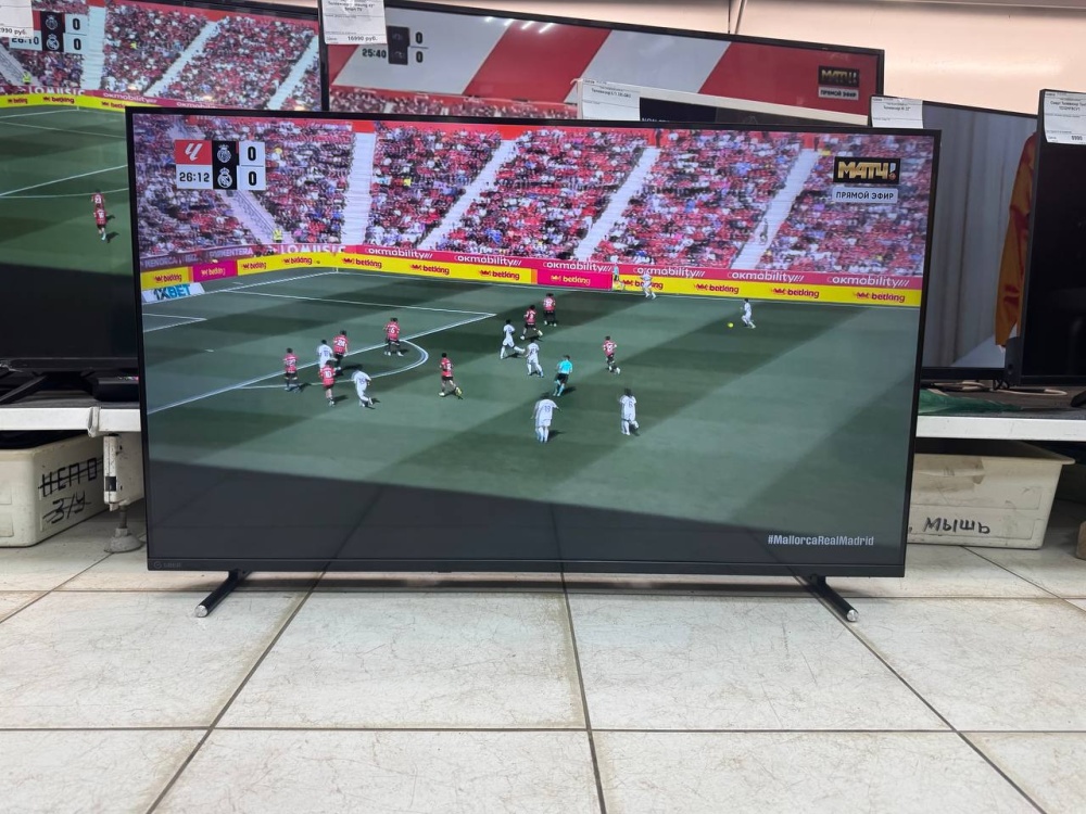 Телевизор Sber SDX43U4124 НОВЫЙ