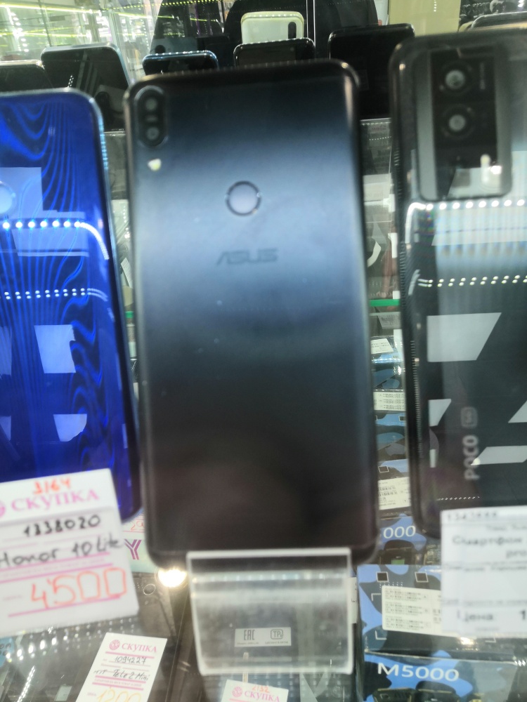 Мобильный телефон ASUS zb602kl