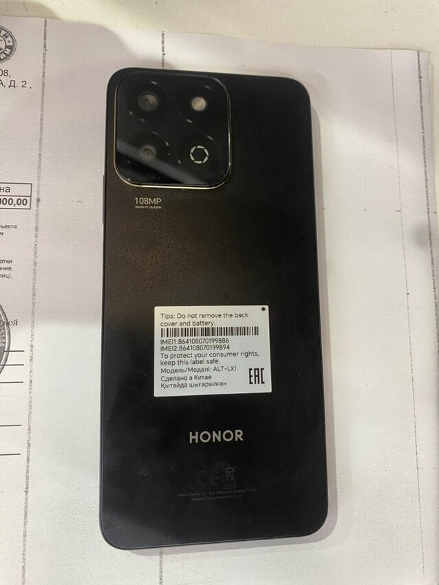 Смартфон Honor X7с