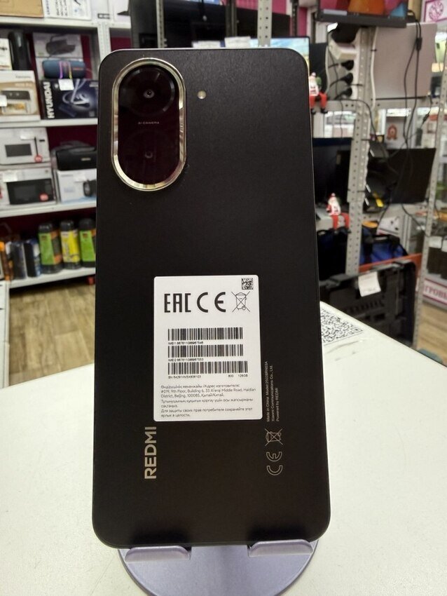 Смартфон Xiaomi Redmi A3 4/128GB
