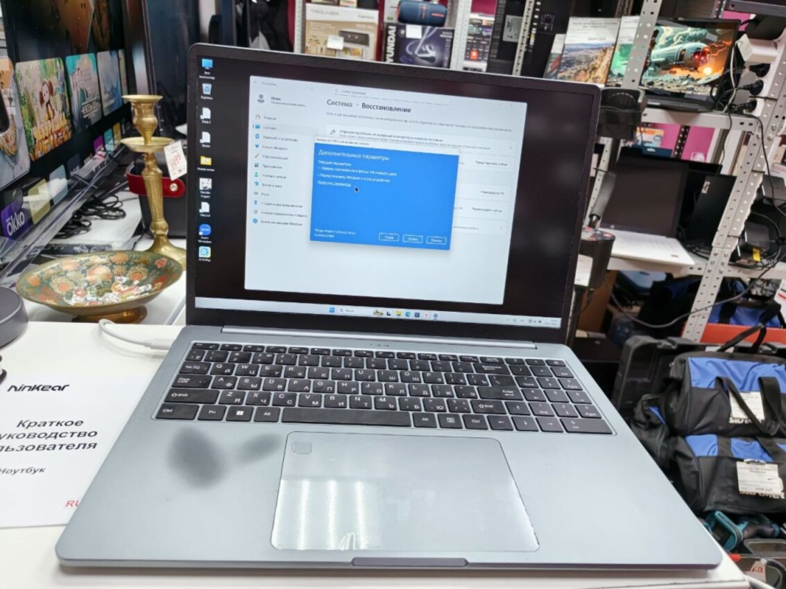 Ноутбук Linkear  A15PRO 16/1TB