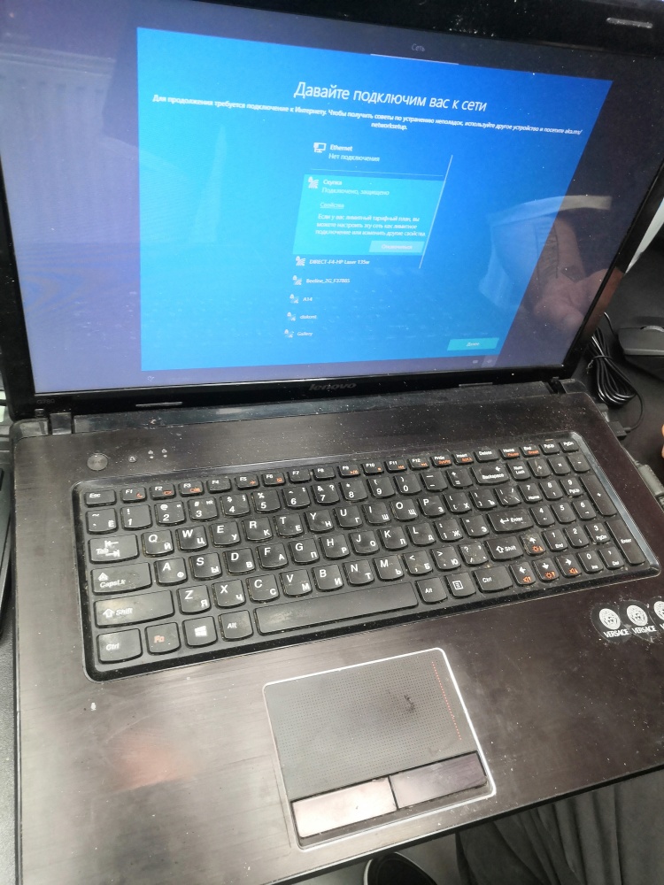 Ноутбук Lenovo 17"