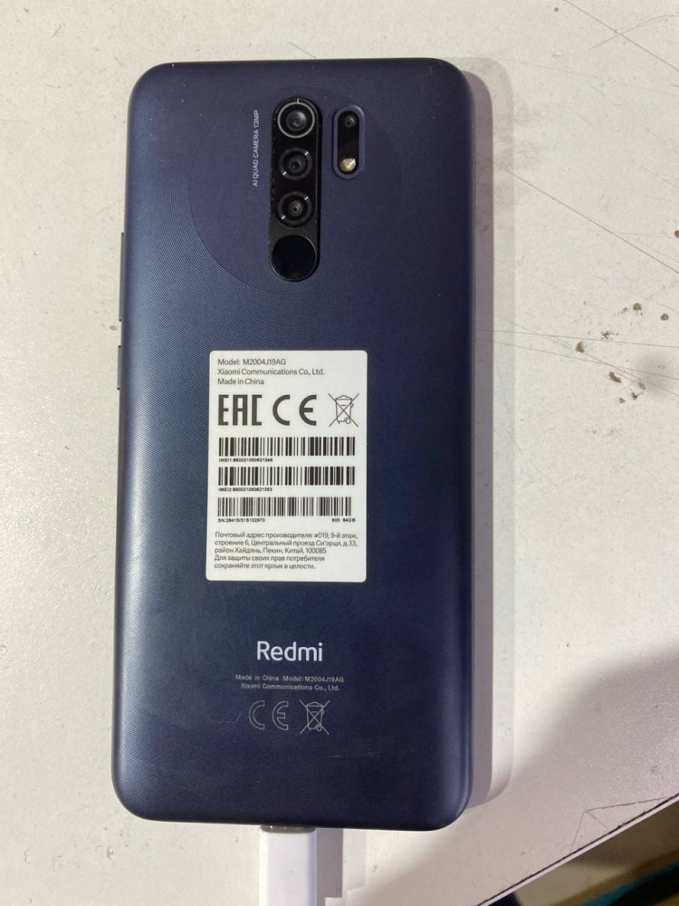 Смартфон Xiaomi 9 4/64