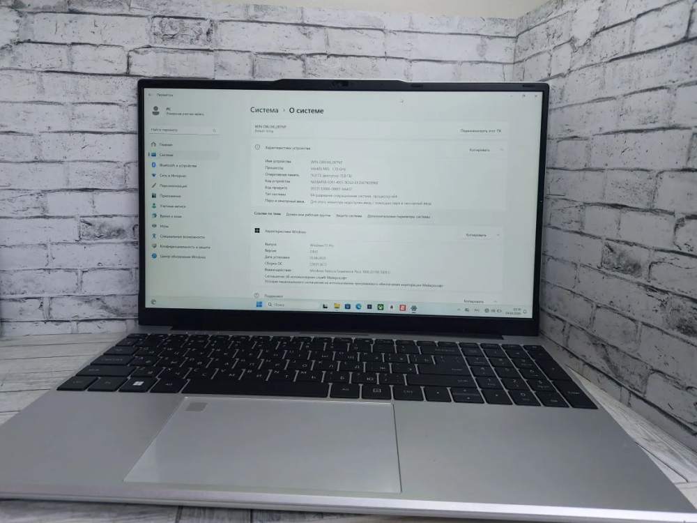 Ноутбук др марка N95/16/512